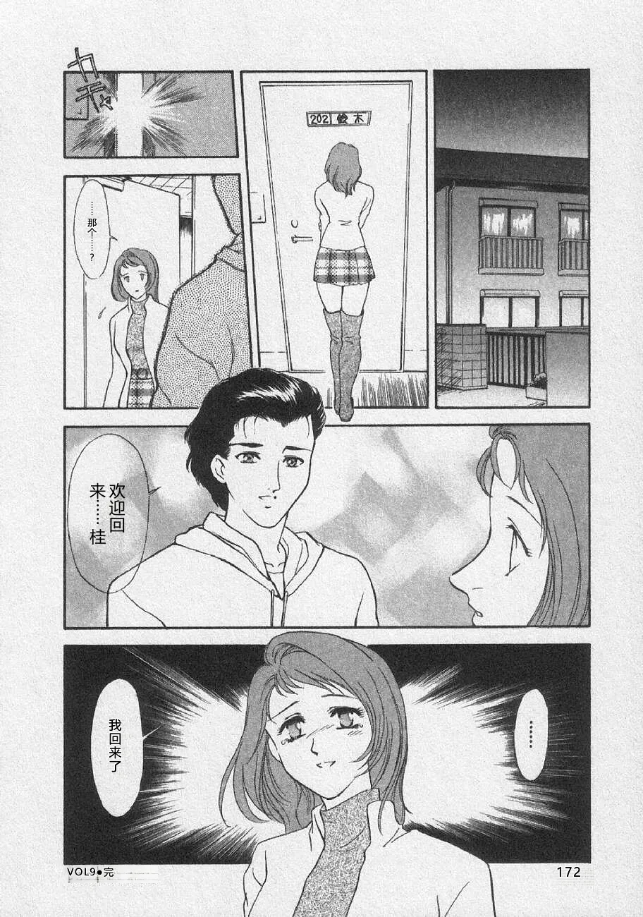 全集 178