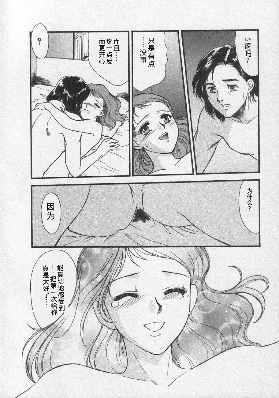 全集 20
