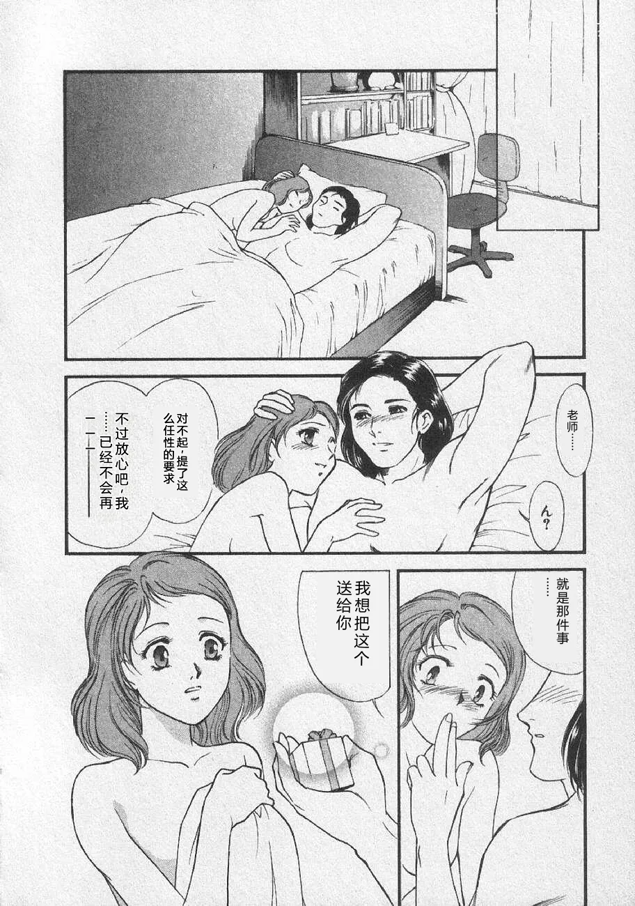 全集 24
