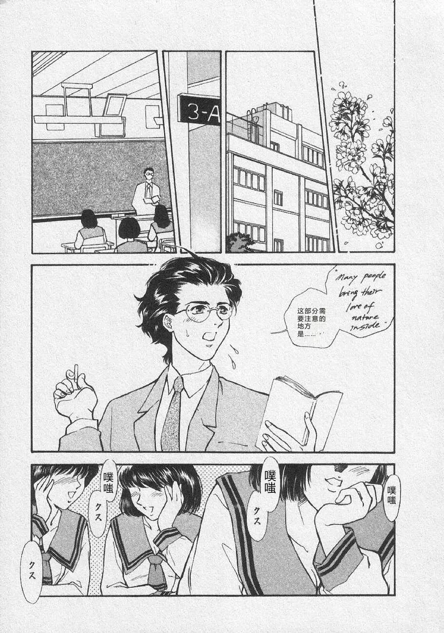 全集 29