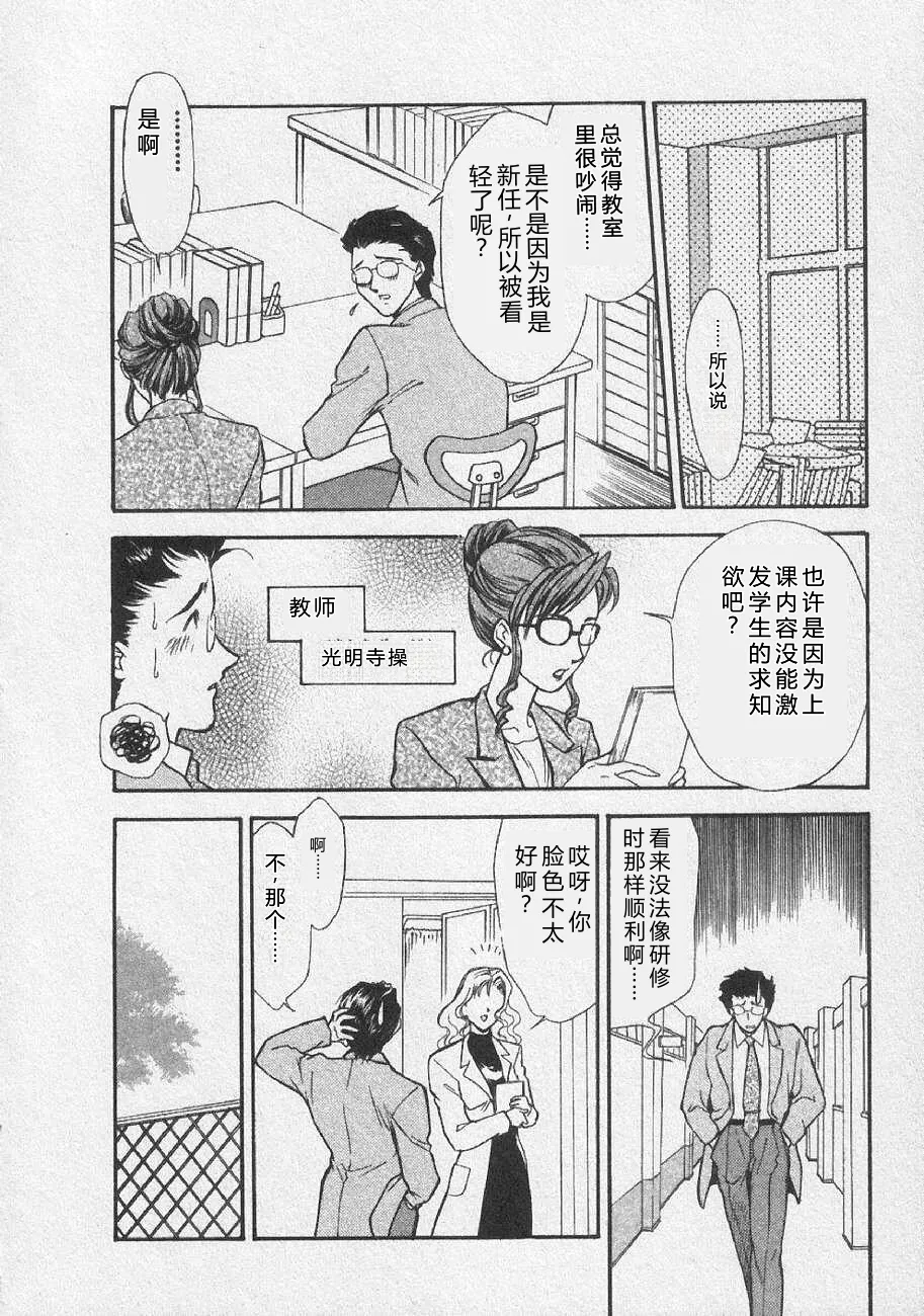 全集 32