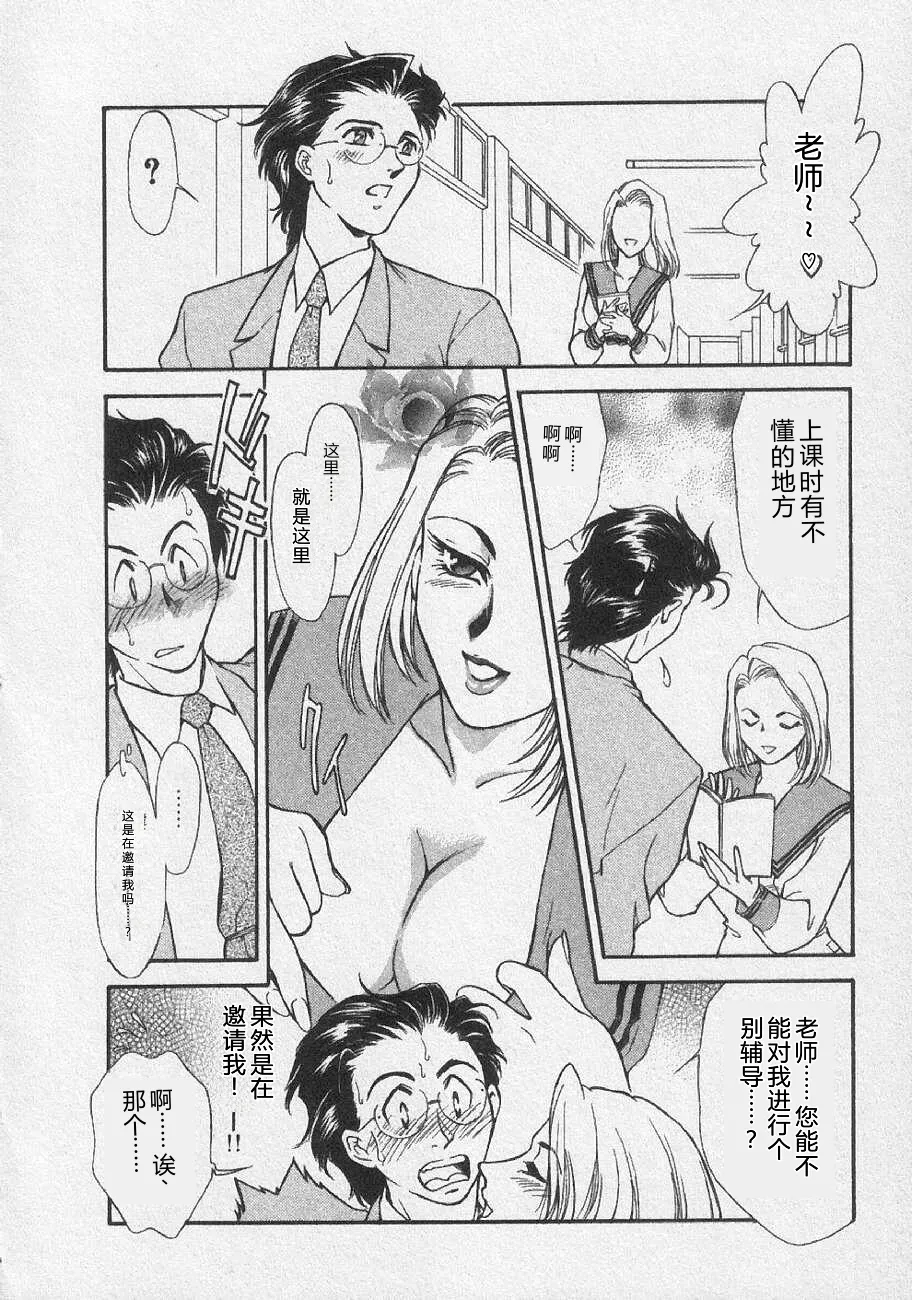 全集 34