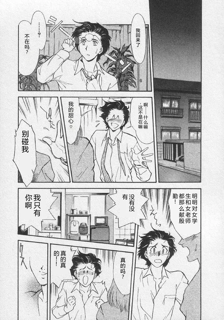 全集 39