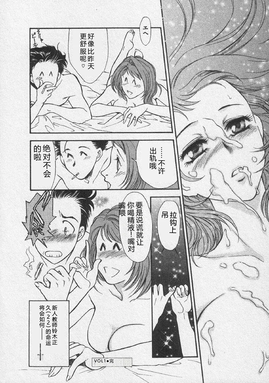 全集 44