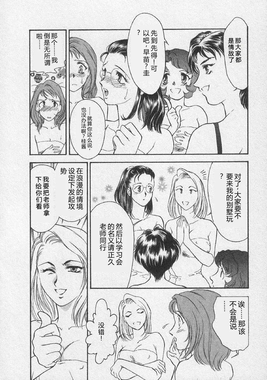 全集 46