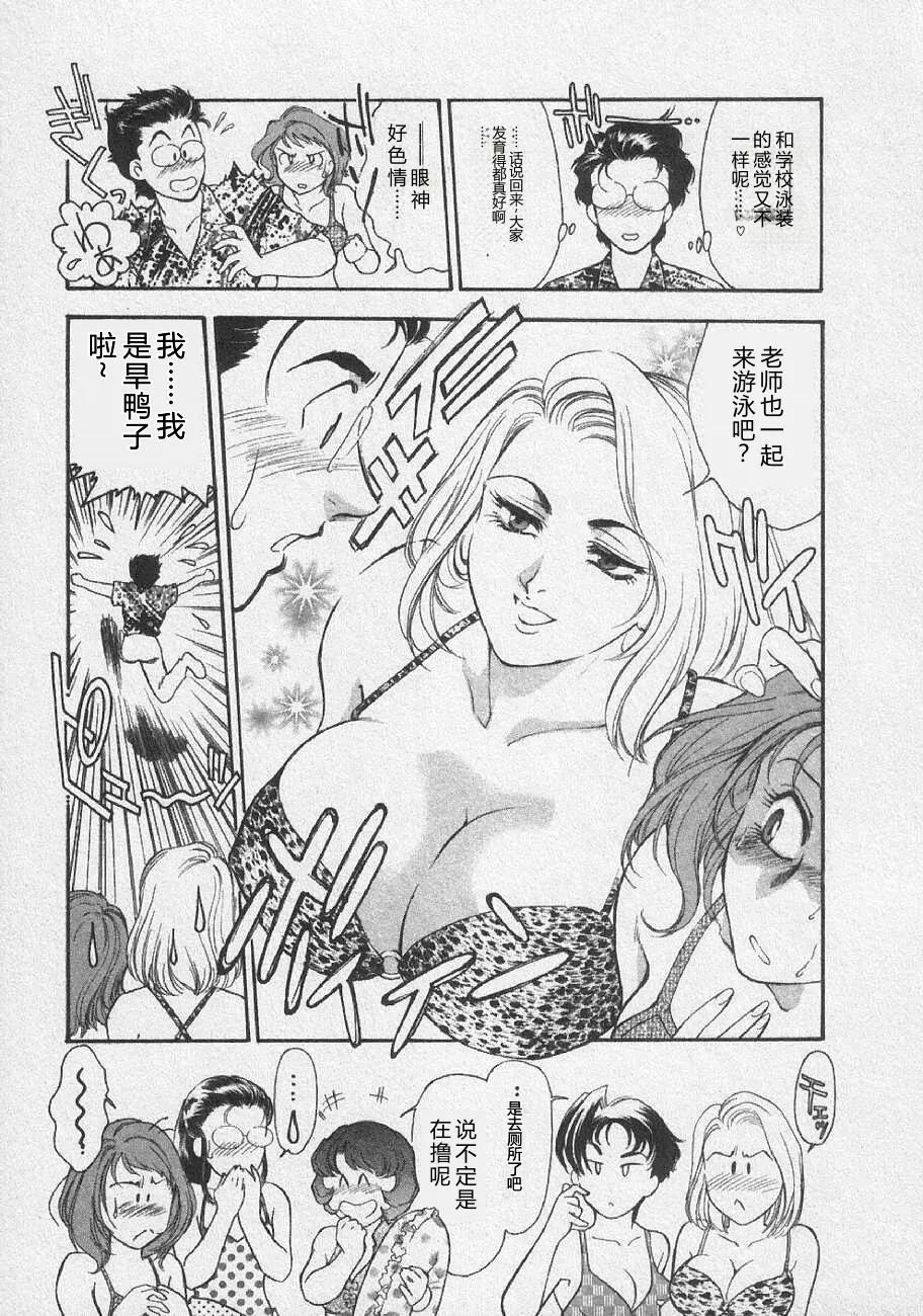 全集 51