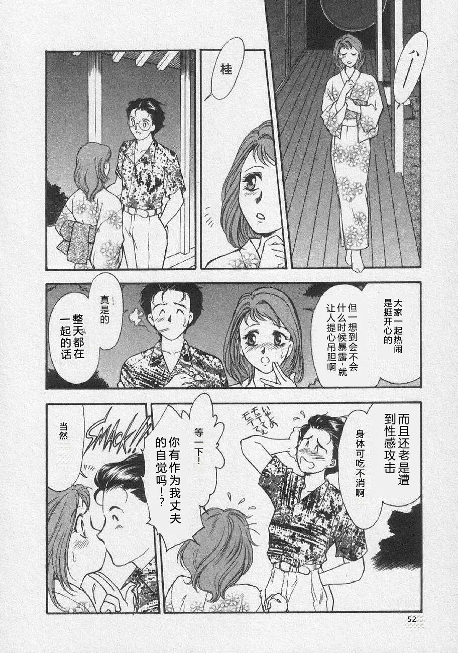 全集 58