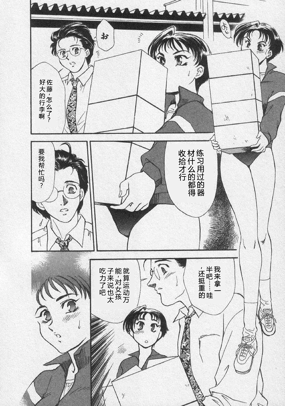 全集 66