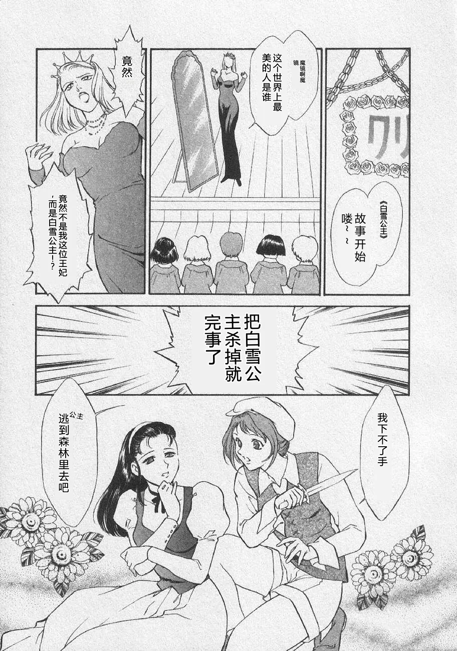 全集 85