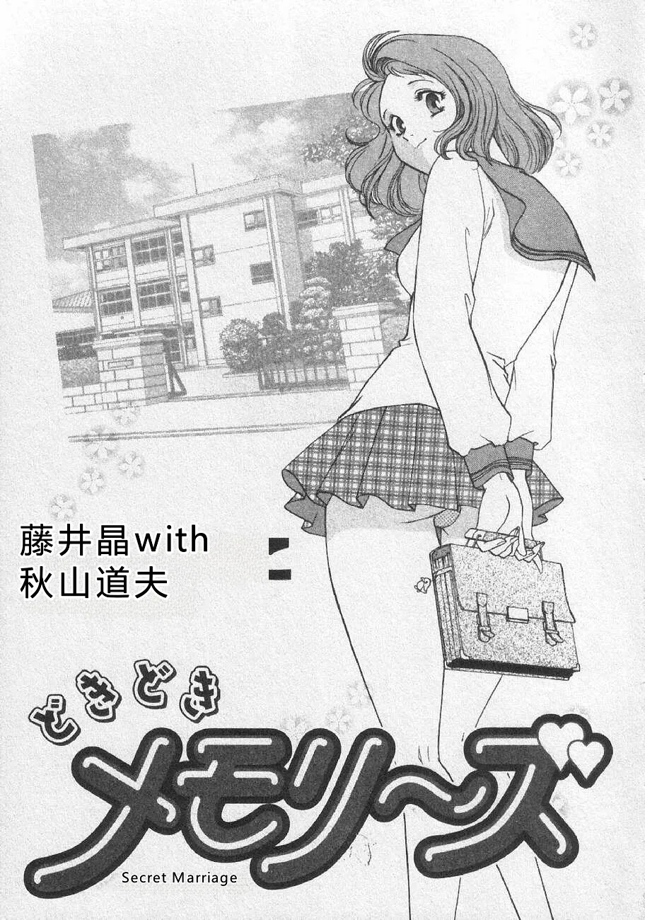 全集 9