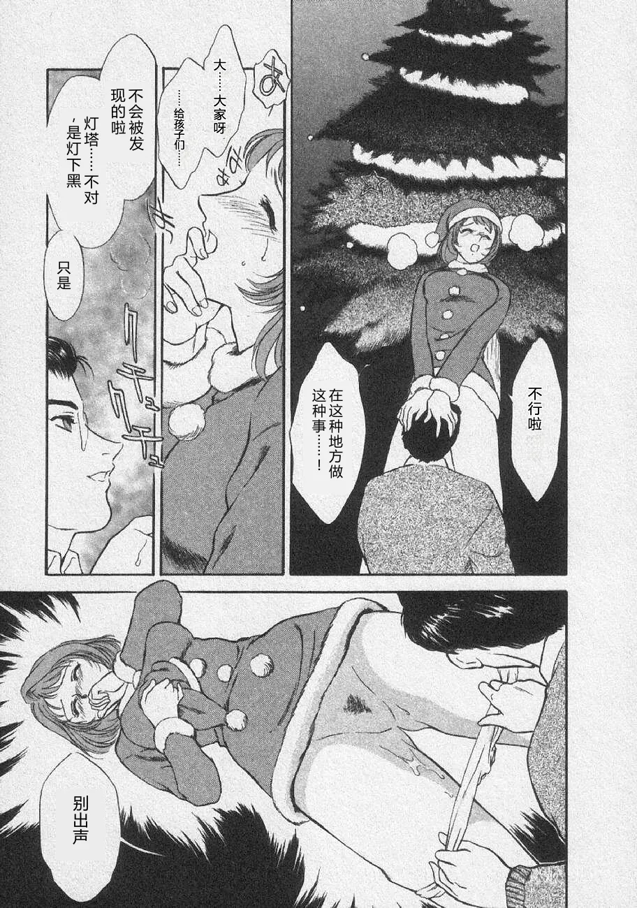 全集 93