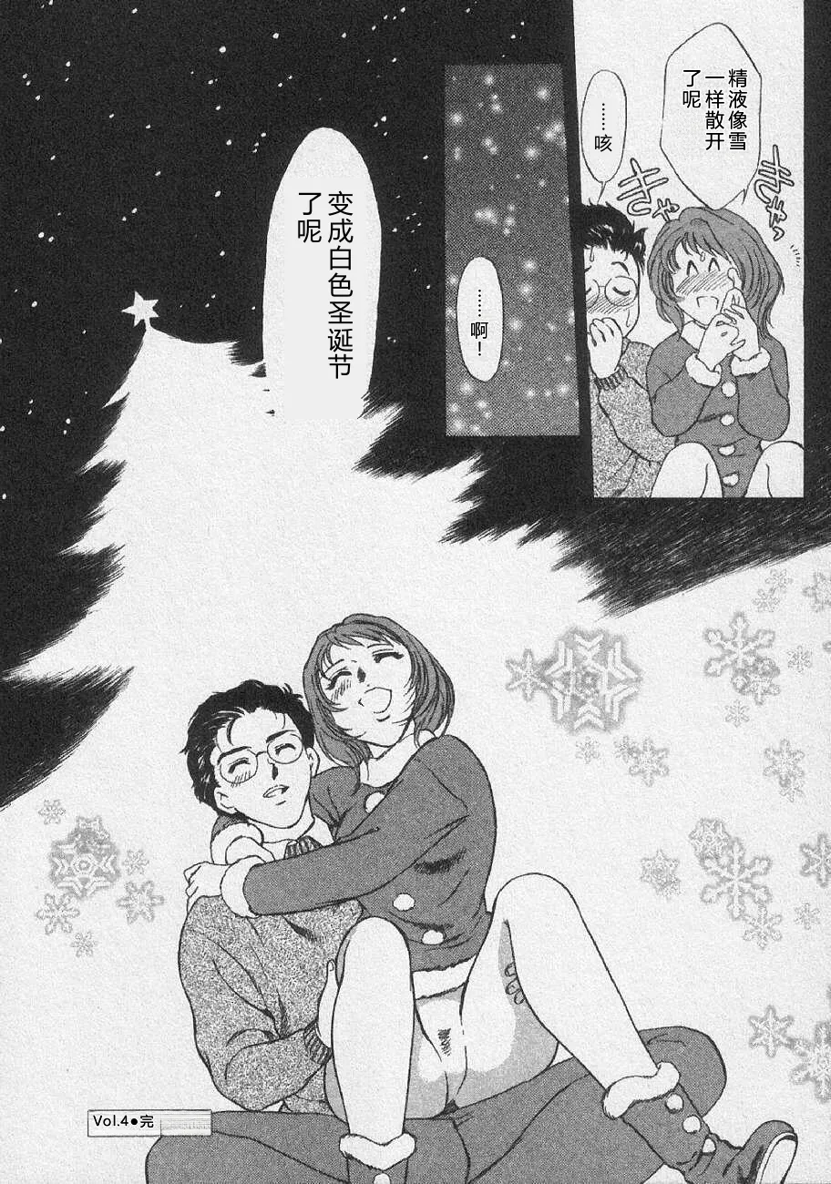 全集 98