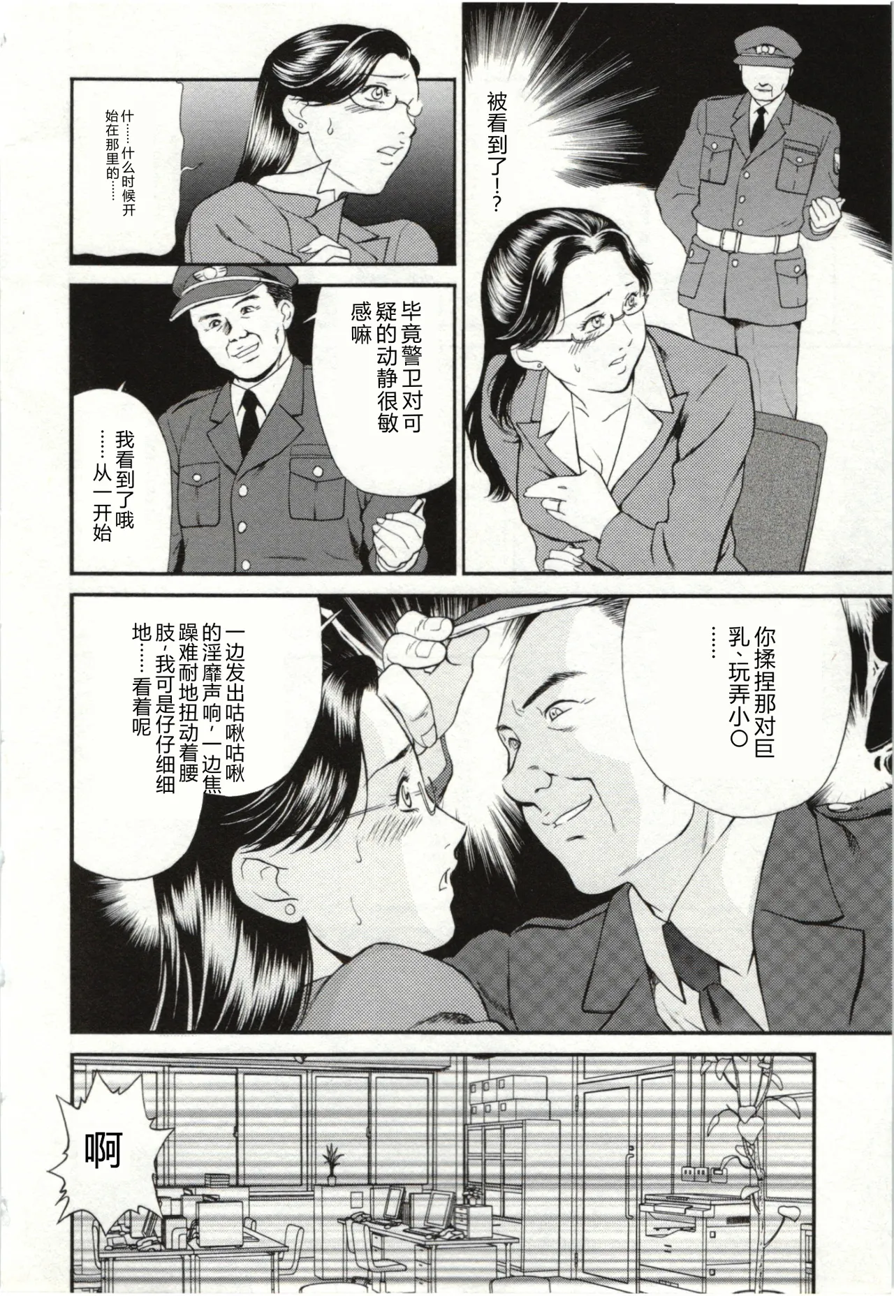 全集 102