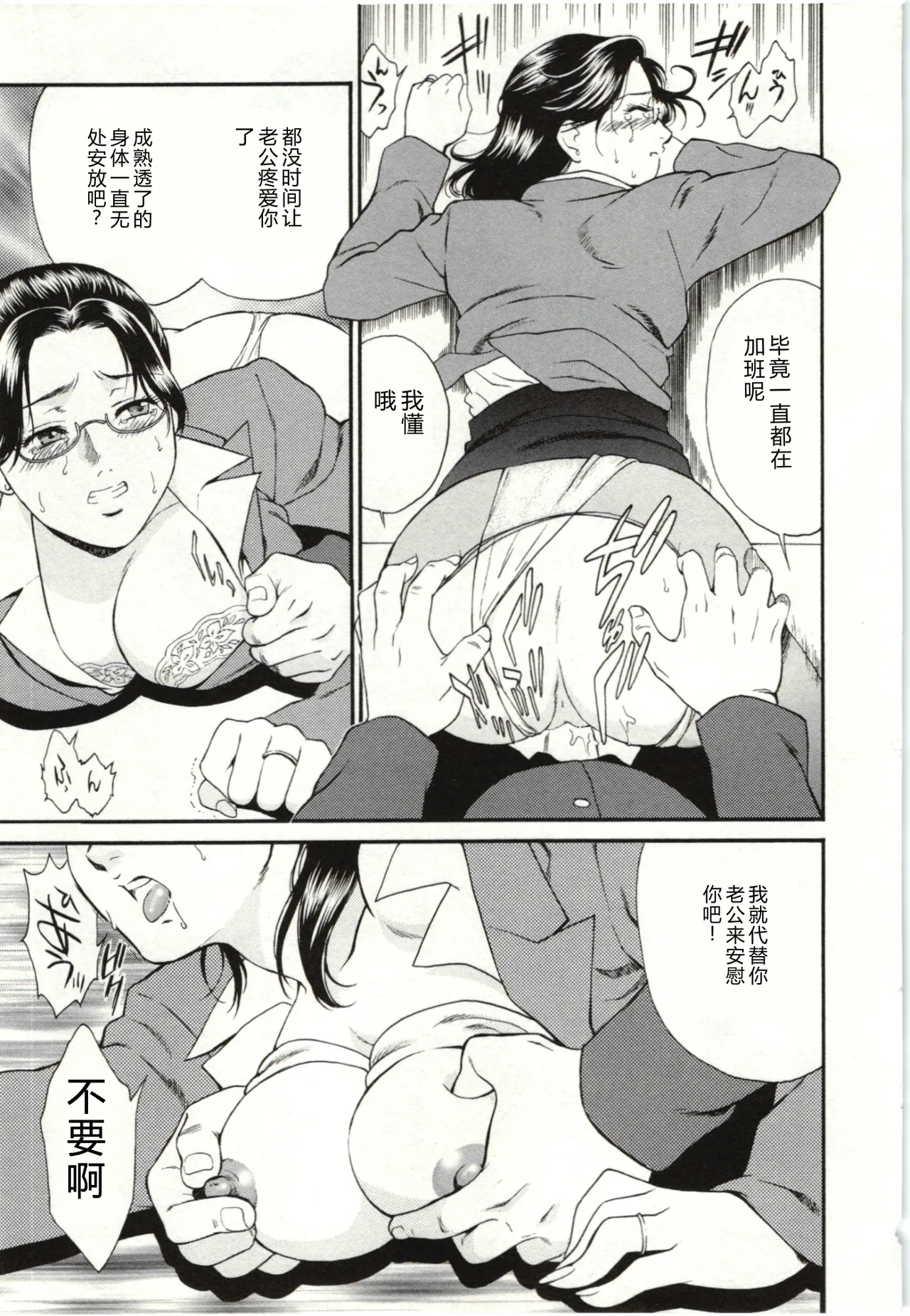 全集 105