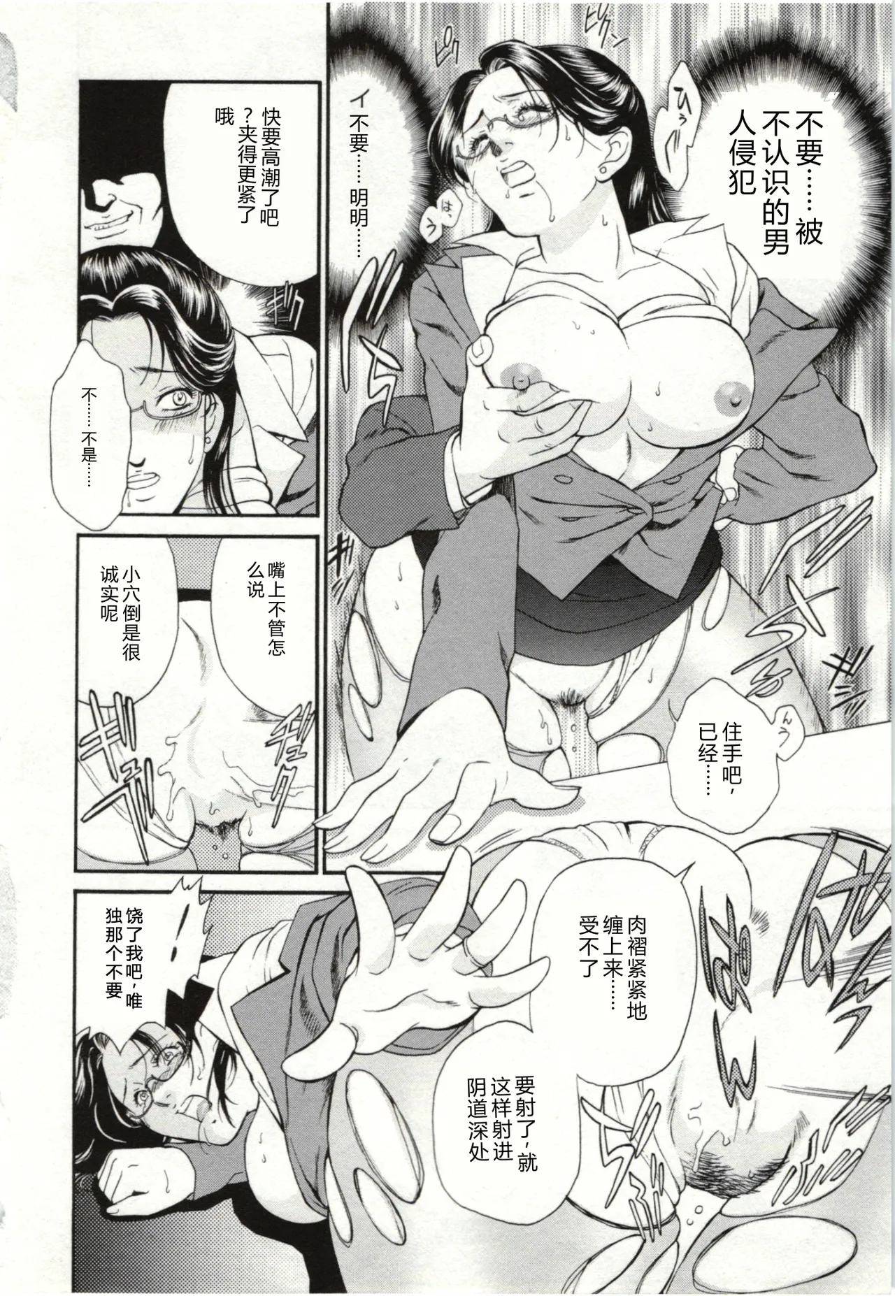 全集 106