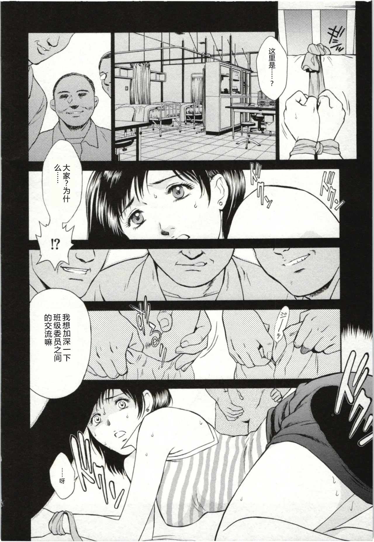 全集 118