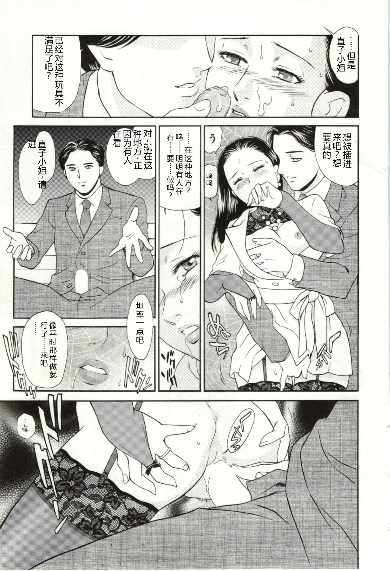 全集 141
