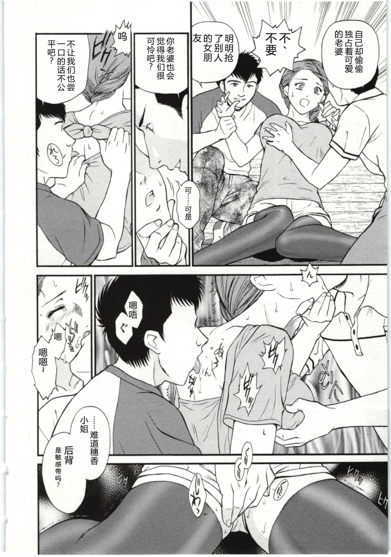 全集 170