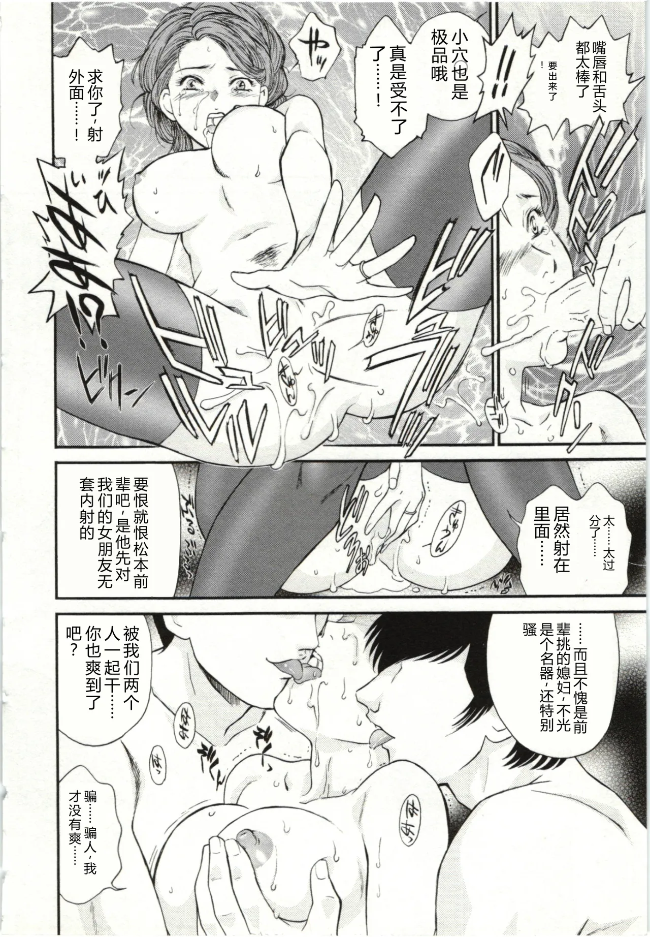 全集 174