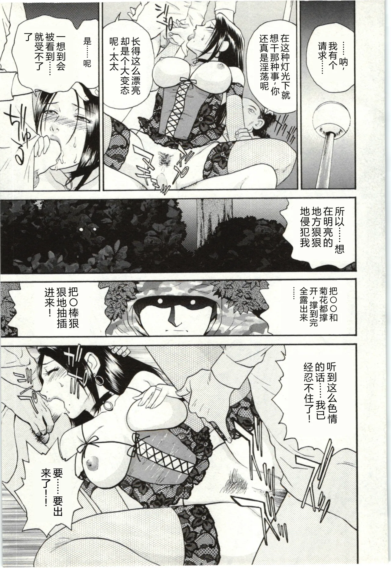 全集 41