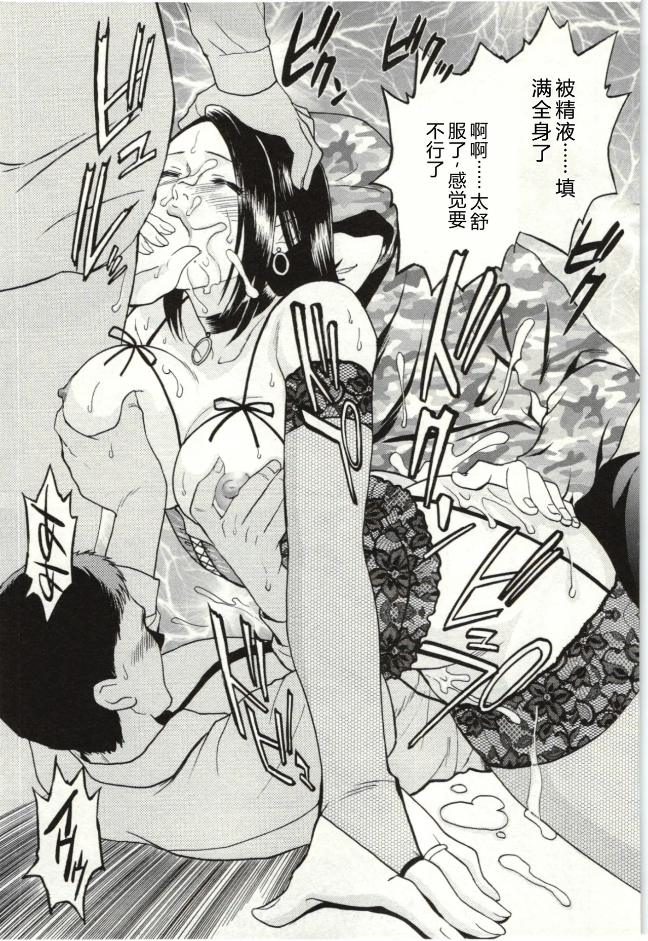 全集 47