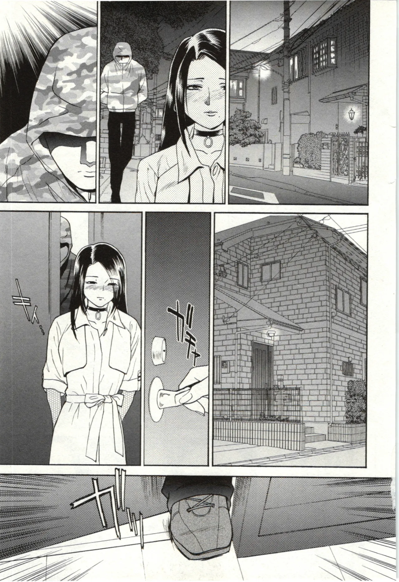 全集 49