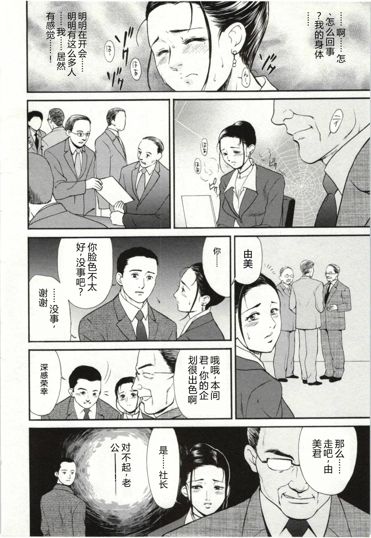 全集 56
