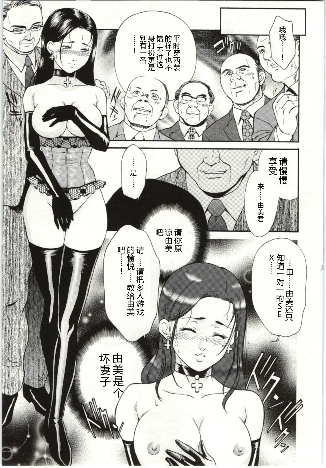 全集 63