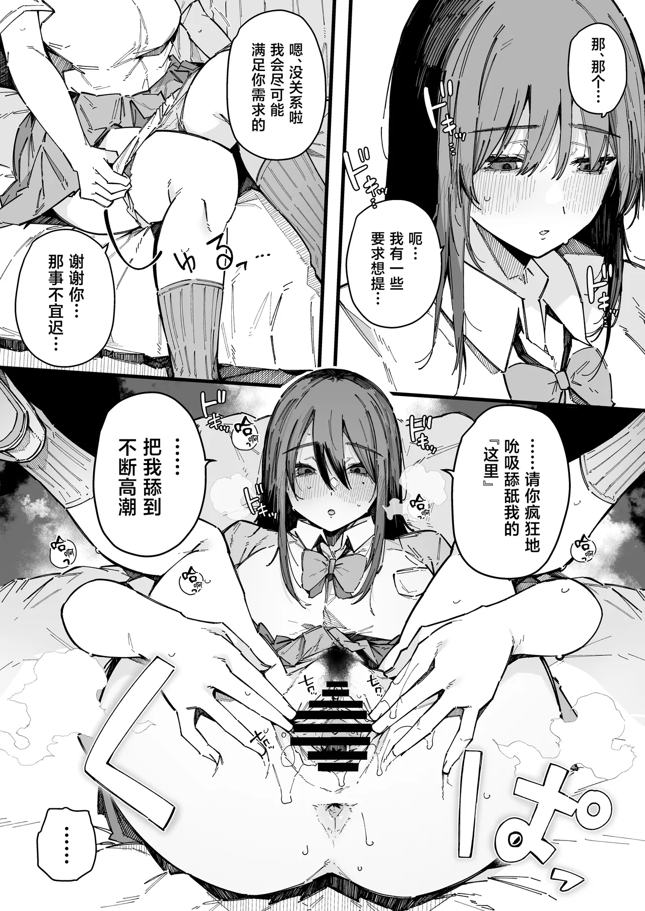 全集 21