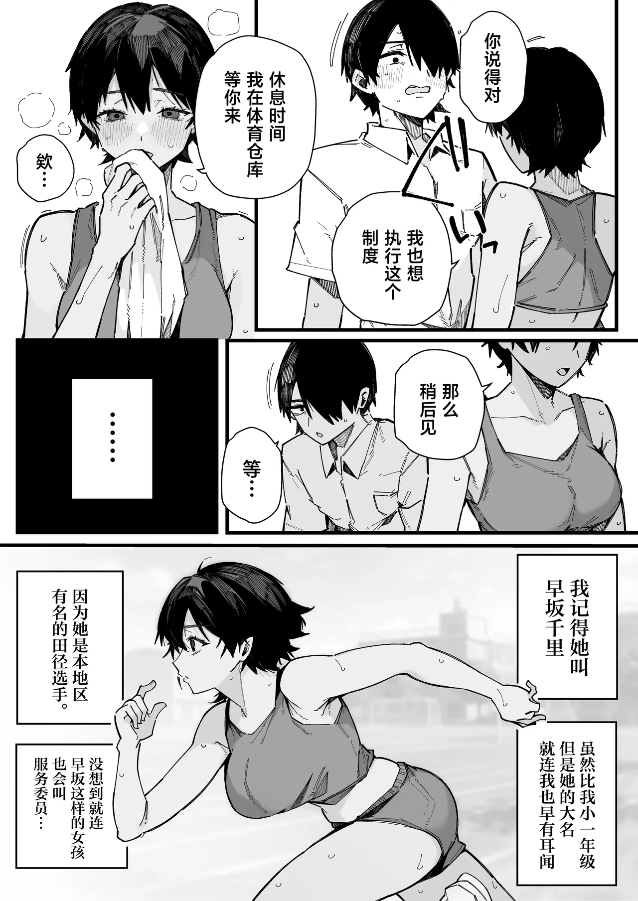 全集 40