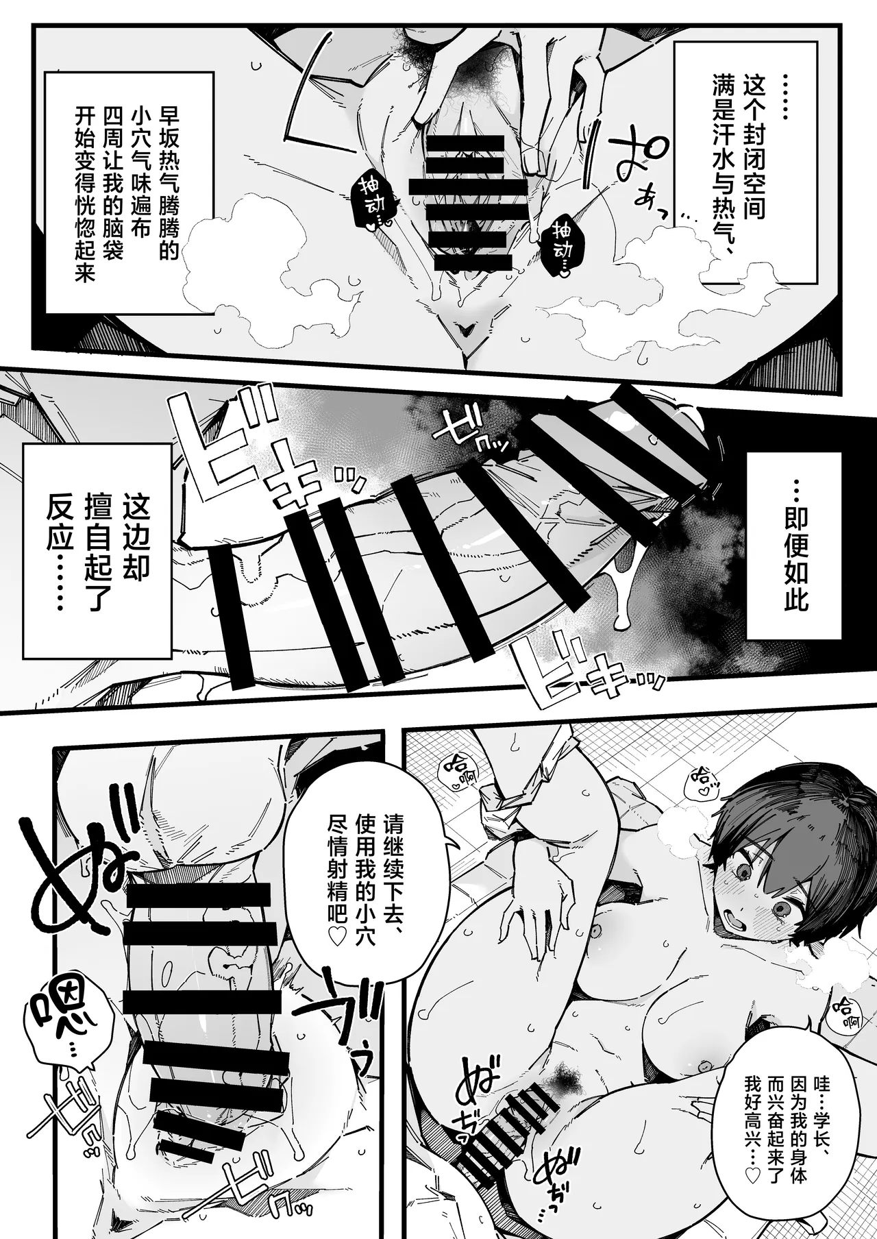 全集 46
