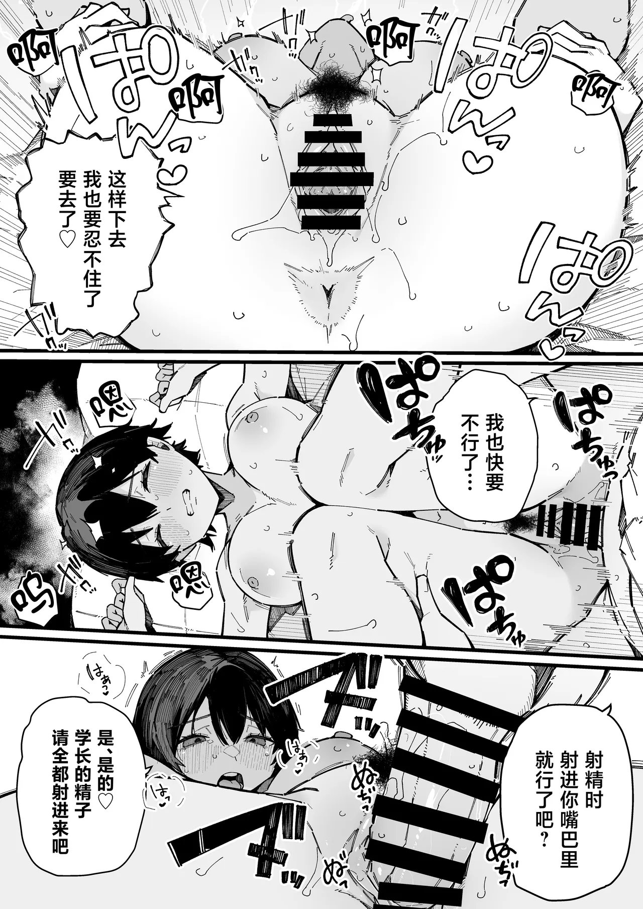 全集 50