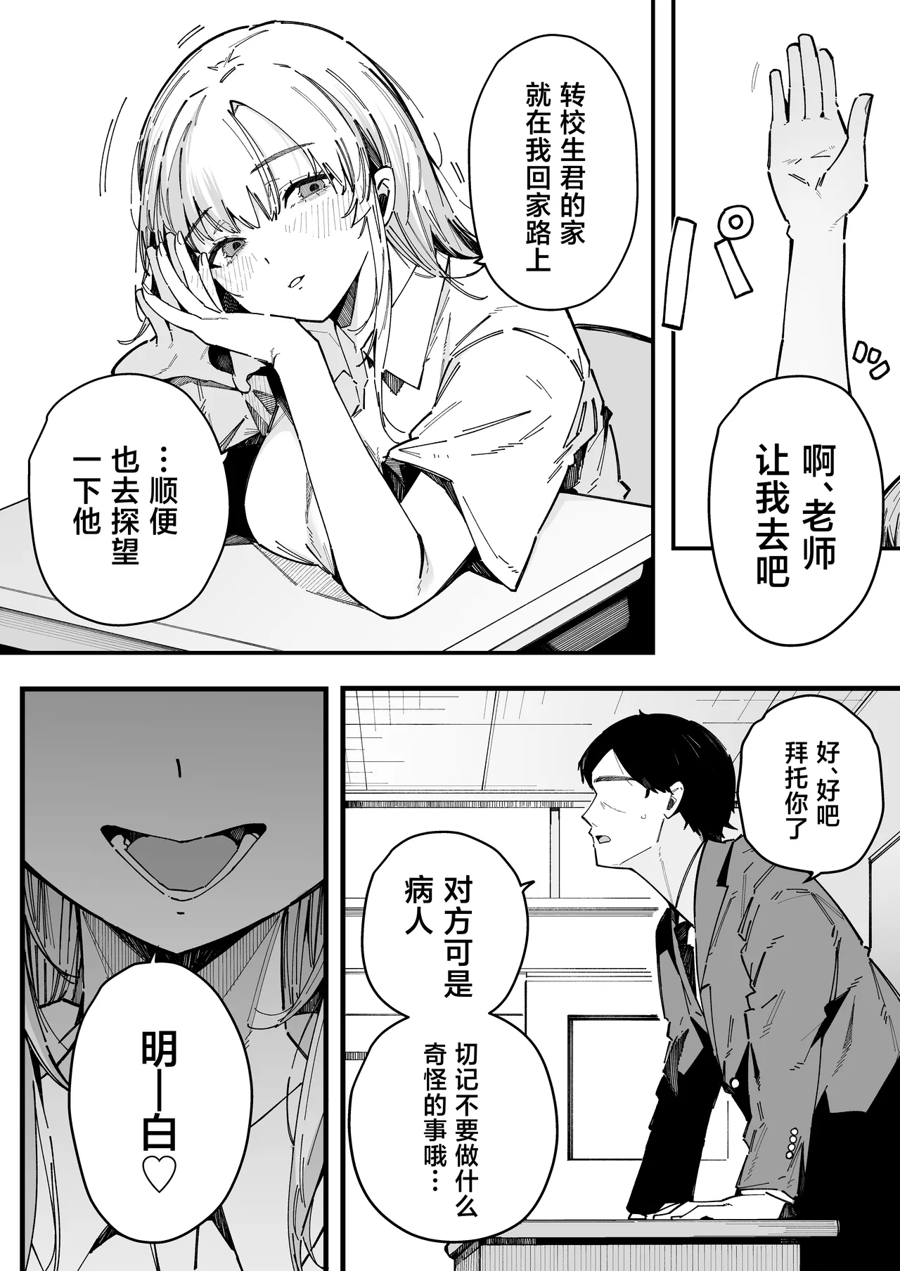全集 62