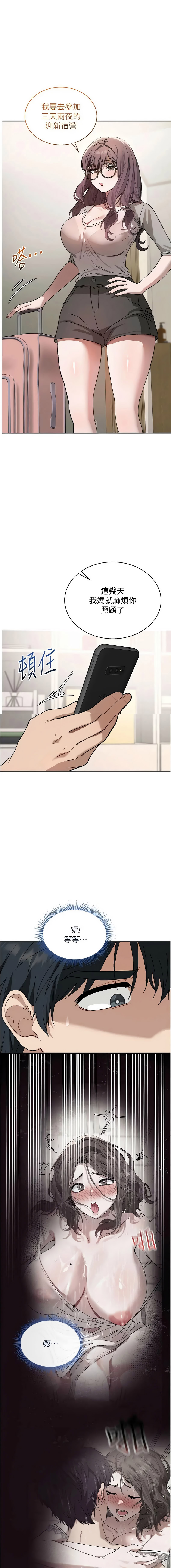 全集 100