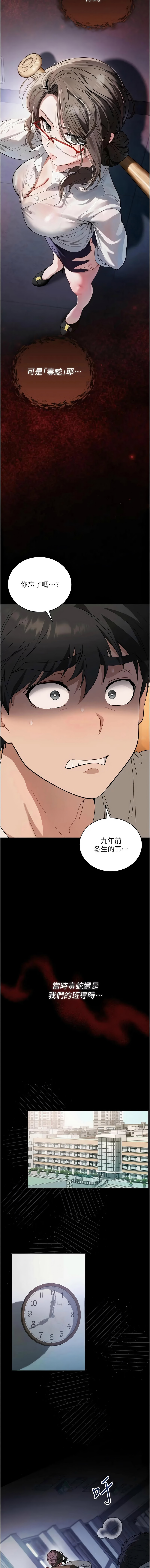 全集 11