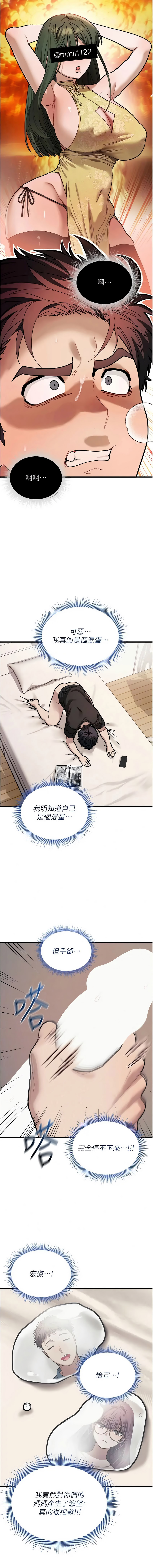 全集 113