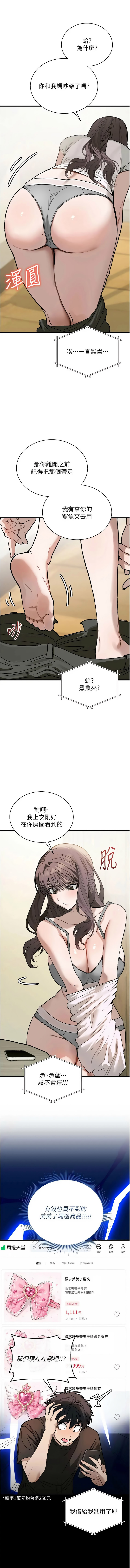 全集 115