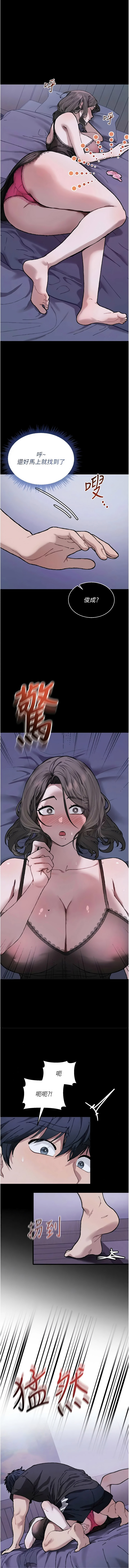 全集 117
