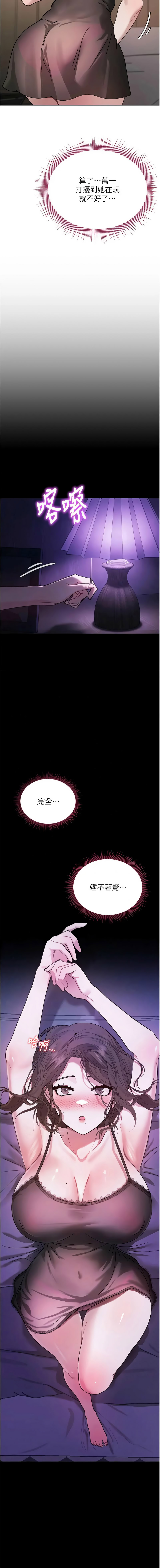 全集 122