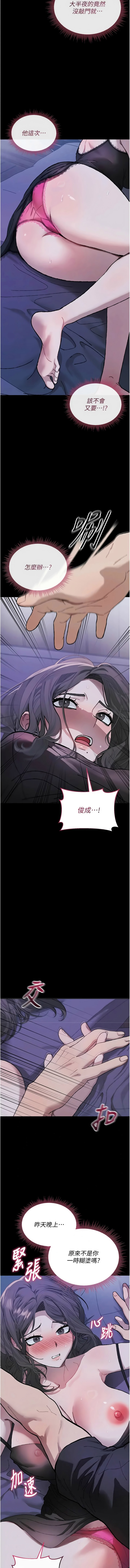 全集 126