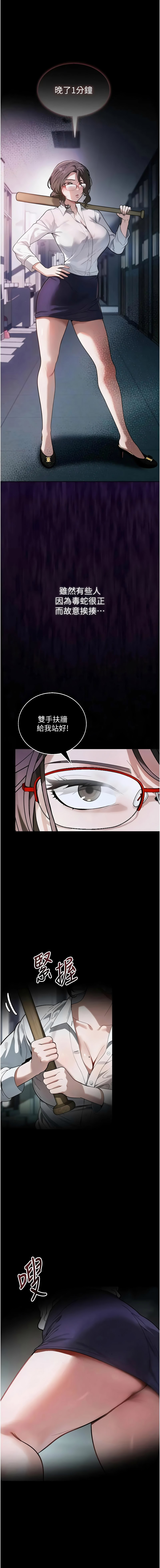 全集 13