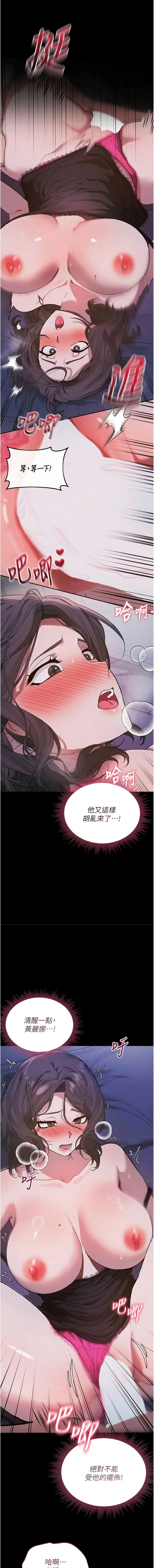 全集 133