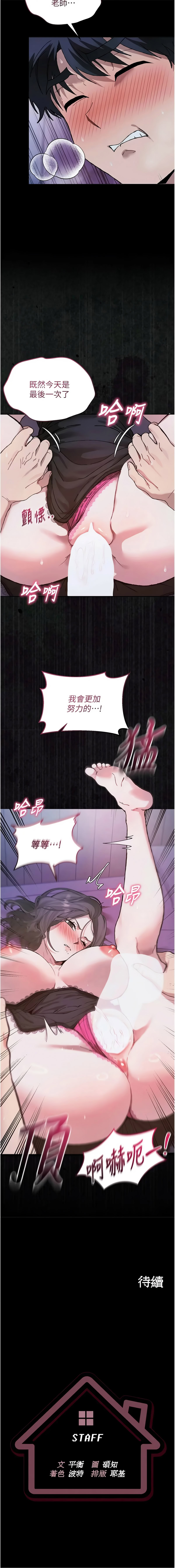 全集 134