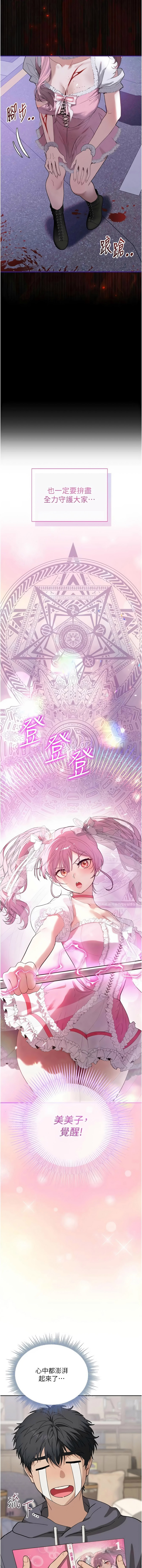 全集 18