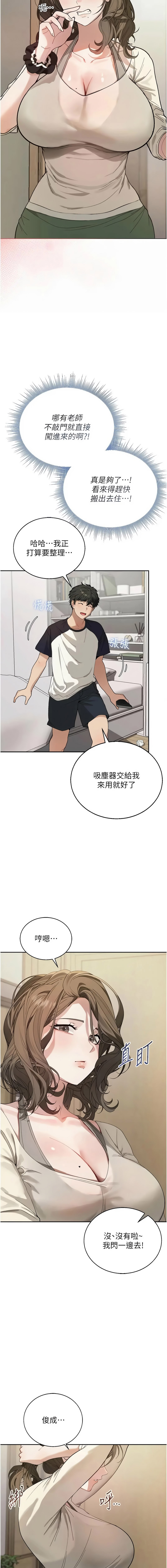 全集 21