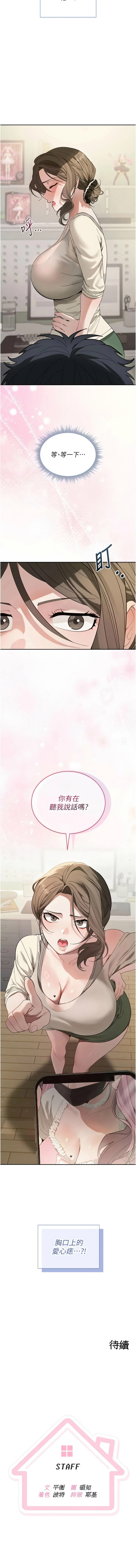 全集 26