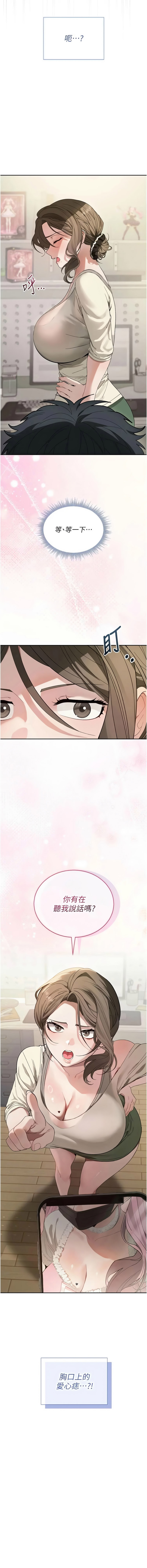 全集 28