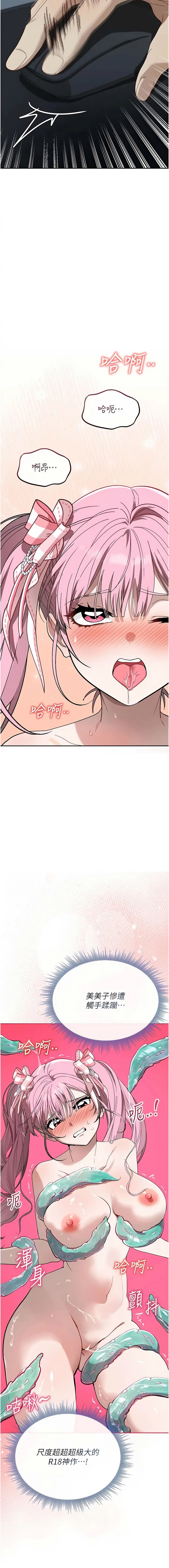 全集 34