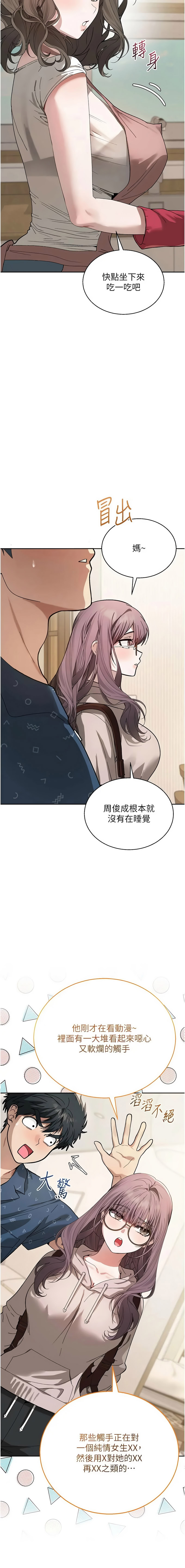 全集 40