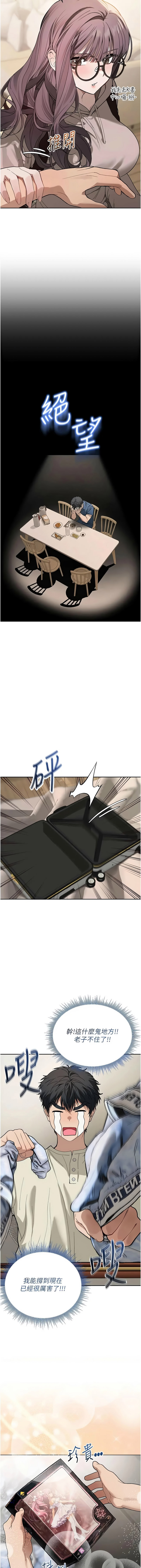全集 42